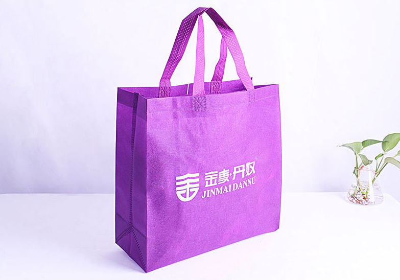 Bolso de compras de la bolsa ambiental no tejida personalizada, el logotipo de la impresión bolsa de envasado no tejida personalizada